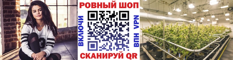 Виды наркоты Морозовск COCAIN  omg как войти  Канабис  Альфа ПВП 