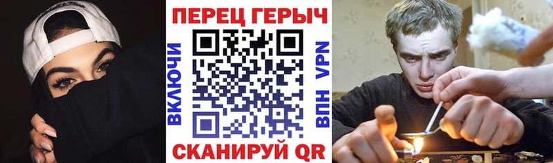 ГЕРОИН гречка  МЕГА рабочий сайт  Морозовск 