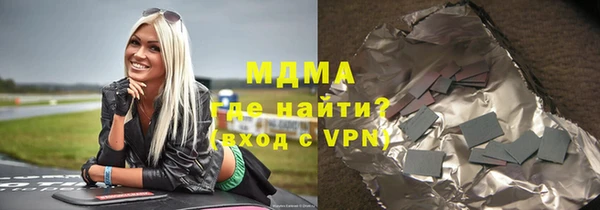 не бодяженный Инсар