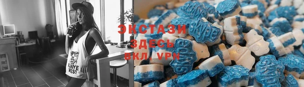ГАЛЛЮЦИНОГЕННЫЕ ГРИБЫ Алзамай