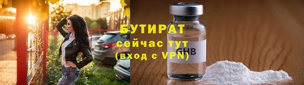 mdpv Дмитровск