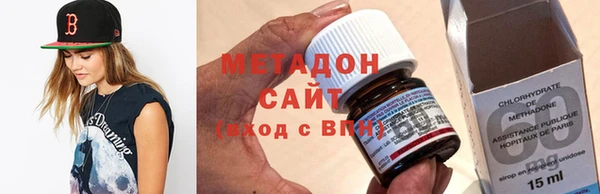 марки lsd Алексин
