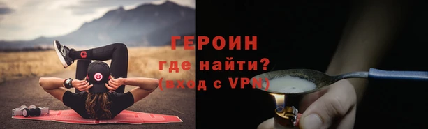 PSILOCYBIN Алексеевка