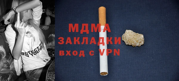 ГАЛЛЮЦИНОГЕННЫЕ ГРИБЫ Алзамай