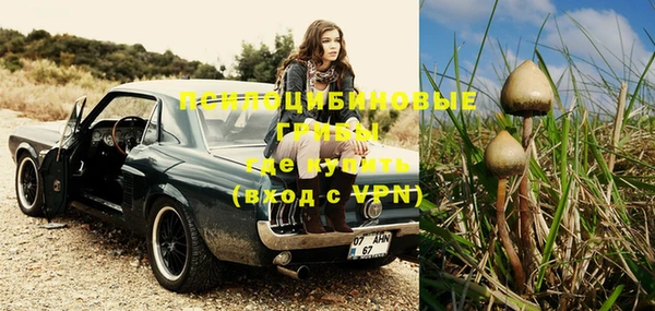 кокаин VHQ Иннополис
