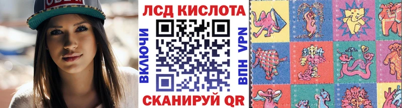 Наркотические марки 1500мкг  Морозовск 